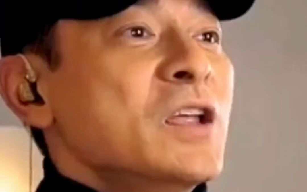 刘德华 #男儿志 #一日之计在于晨 #天天发刘德华 #男神