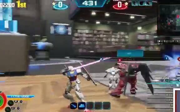 新高达破坏者 | New Gundam Breaker  首支PS4实机展示 (3 vs. 3 多人游戏)哔哩哔哩bilibili