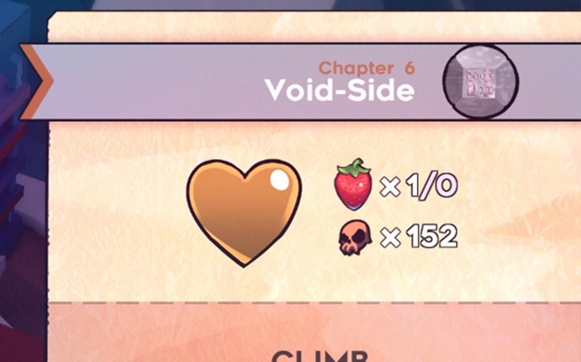 【蔚蓝】glyph虚空a面金草莓