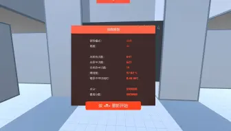 Pubg职业选手aim Hero的日常60w 哔哩哔哩 つロ干杯 Bilibili