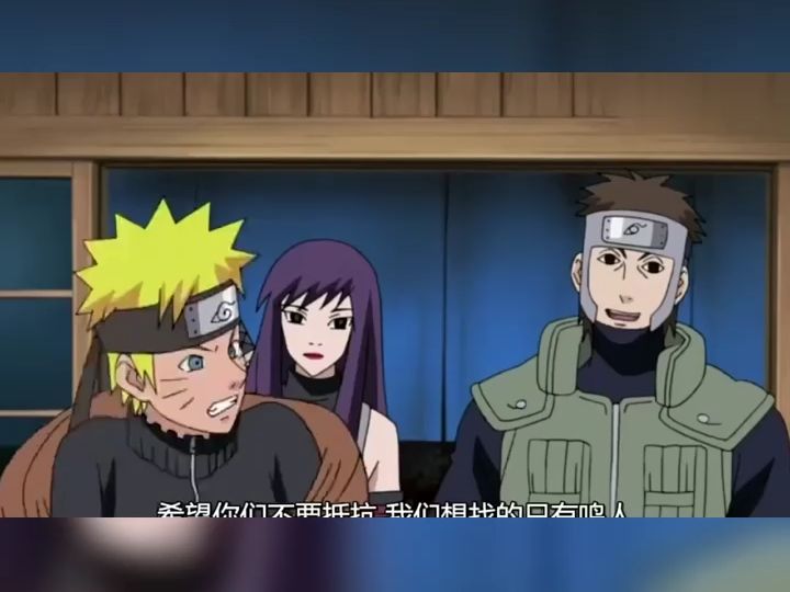 火影:木叶暗部奉命捉拿人柱力,鸣人,奇拉比和我爱罗武力反抗