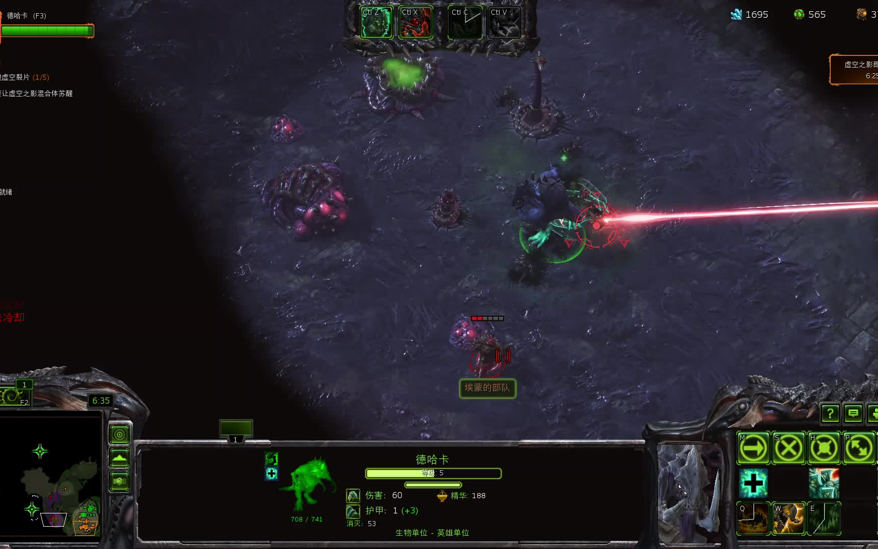 【星际争霸2】德哈卡威望二练习