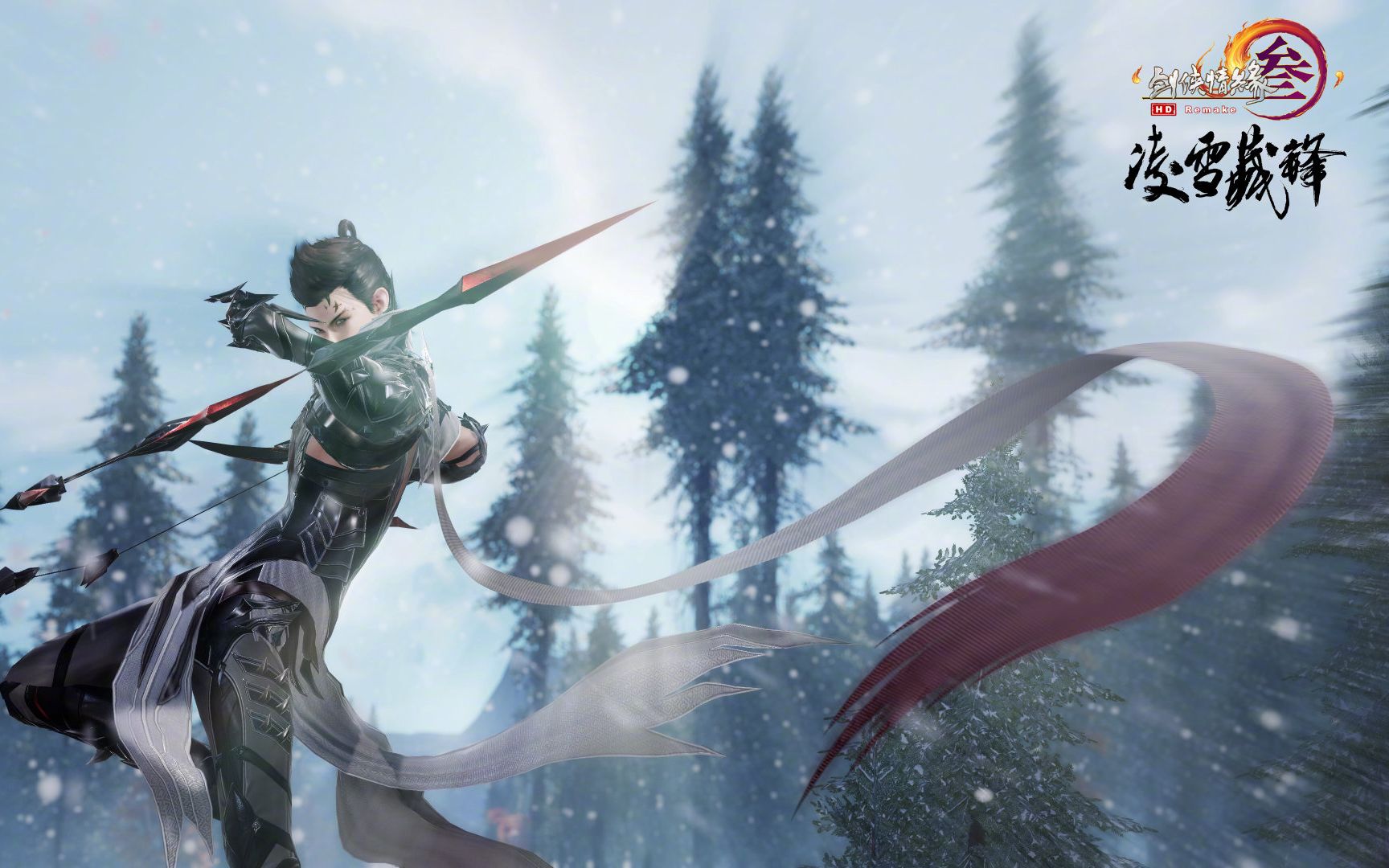 凌雪阁技能奇穴及宏个人想法初探理解视频附木桩