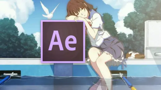【新手向教程】如何用ae做出粒子消散的效果/TERM系列教程（六）