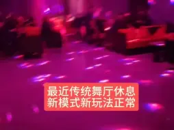 Télécharger la video: 【青春舞者沫沫】最新视频上线，求关注！