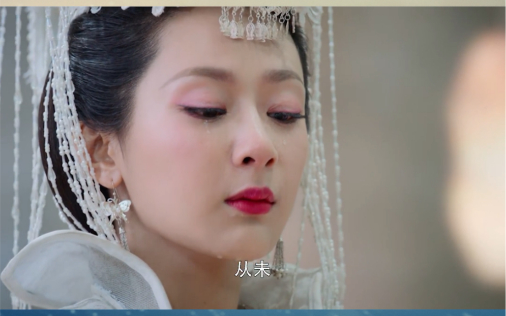 邓伦杨紫香蜜最虐心片段