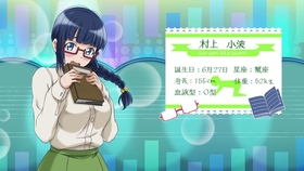 搬运速送 漫改动画 土下座跪求给看 Pv公开 10月14日放送 哔哩哔哩 つロ干杯 Bilibili