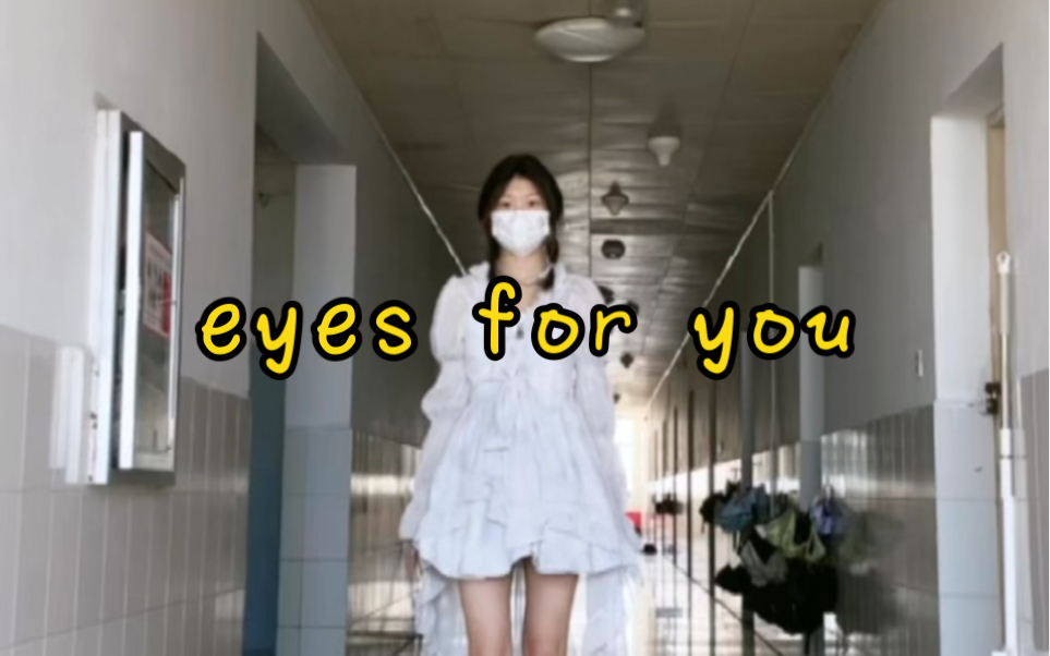 [图]【贺峻霖｜eyes for you】欢快的小提琴婚礼进行曲