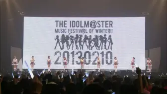 Download Video: THE iDOLM@STER MUSIC FESTIV@L OF WINTER!!! 评论音轨（昼场）