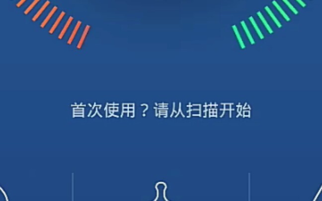 我的华为畅享5S变砖了,还好没有刷机就修复了,但是还是丢失了数据