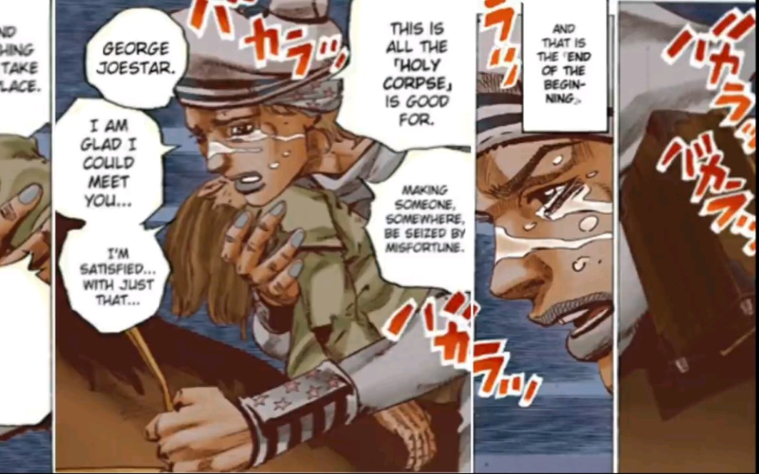 [图]【JOJOLION】乔尼之死