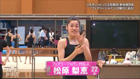 村上信五とスポーツの神様たち 哔哩哔哩 つロ 干杯 Bilibili 村上信五とスポーツの神様たち 哔哩哔哩 つロ 干杯 Bilibili
