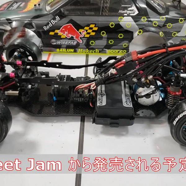 愛車紹介】高橋さん「Street Jam Innovator R」ラジドリ２駆2021年3月22日（月）タムタム筑紫野店_哔哩哔哩_bilibili