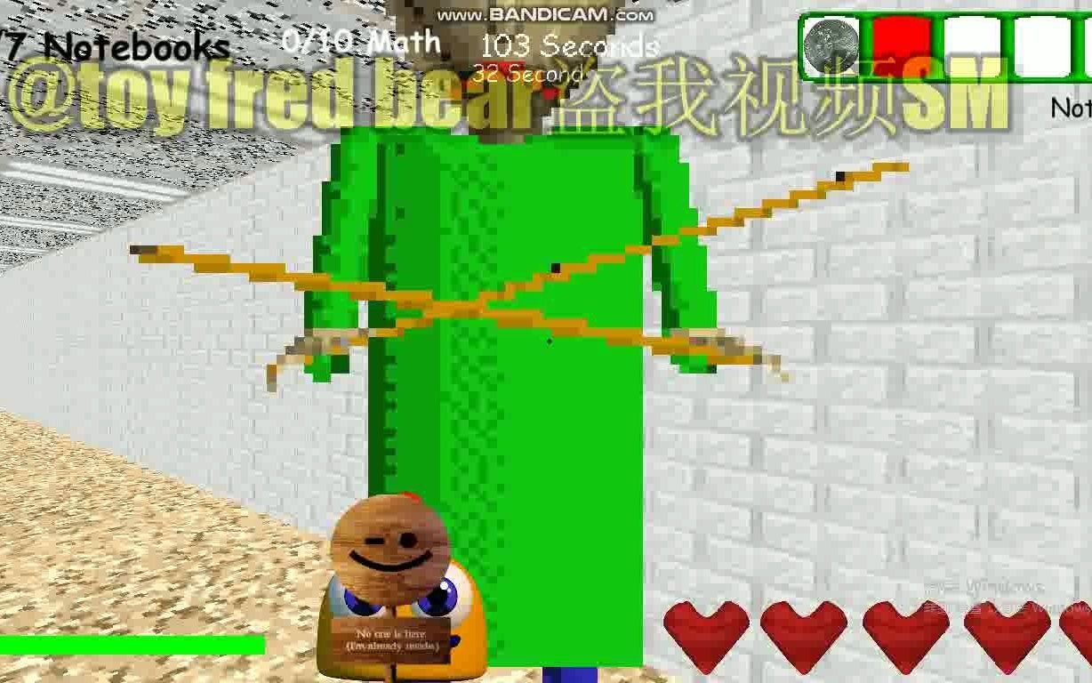 巴迪老师拿着两把戒尺但杀不了我