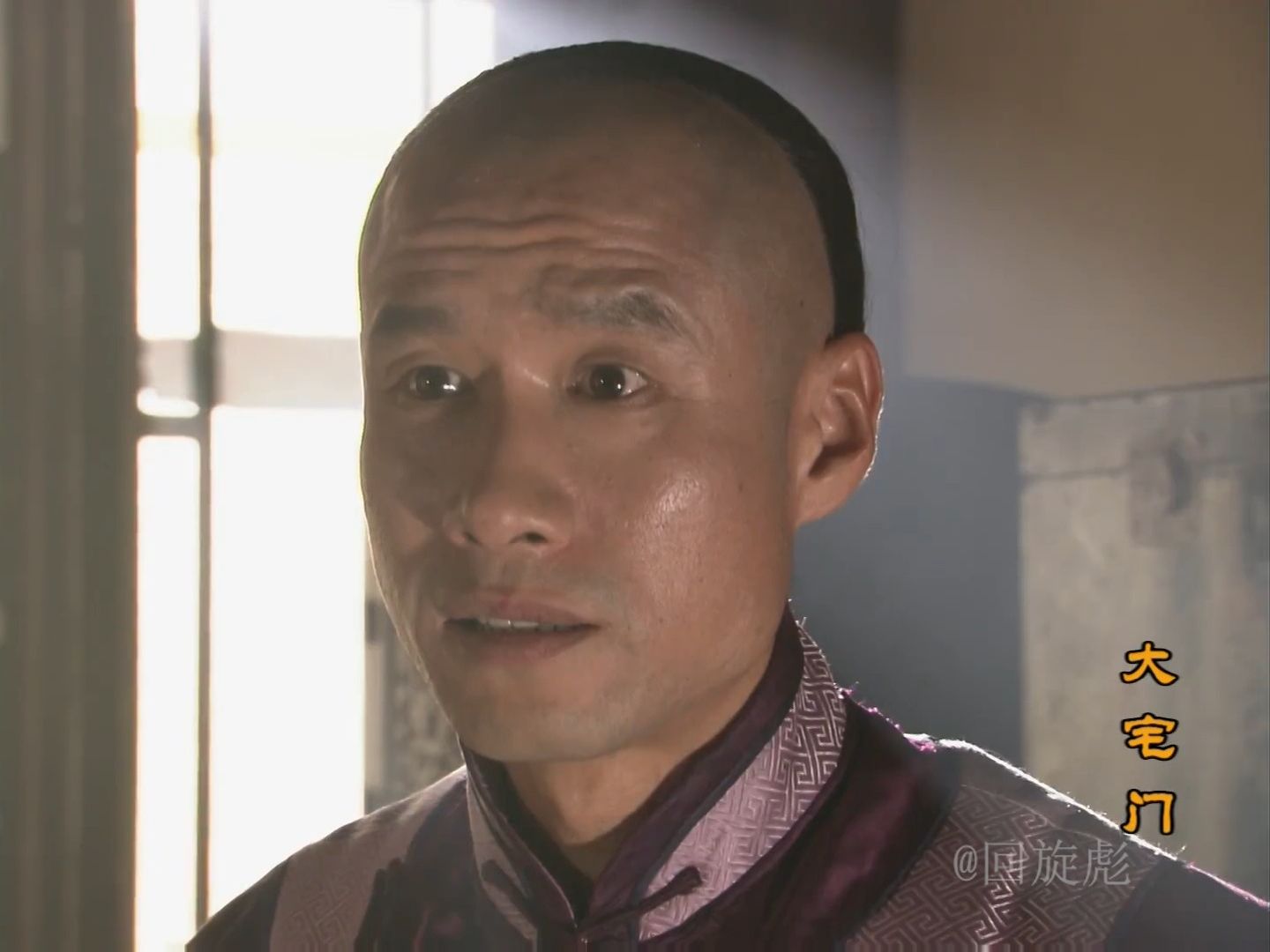 大宅门3.3 白三爷,你真是马不知道脸长,你怎么那么能耐