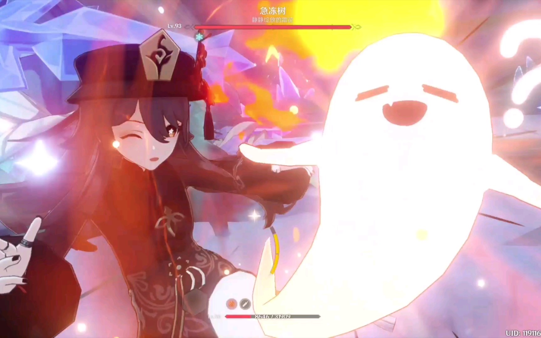 活动作品原神平民胡桃0命精1和璞鸢无药1