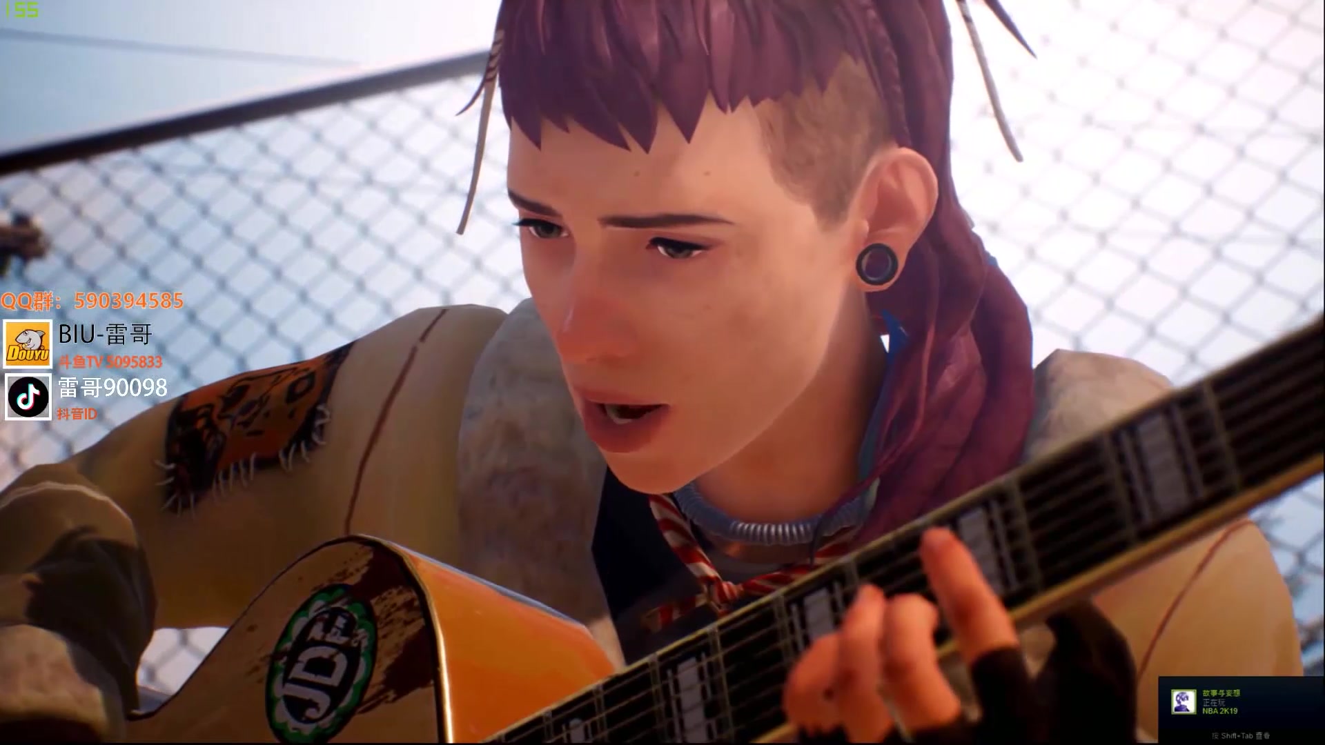 雷哥直播录像奇异人生2第二期温情狼兄弟