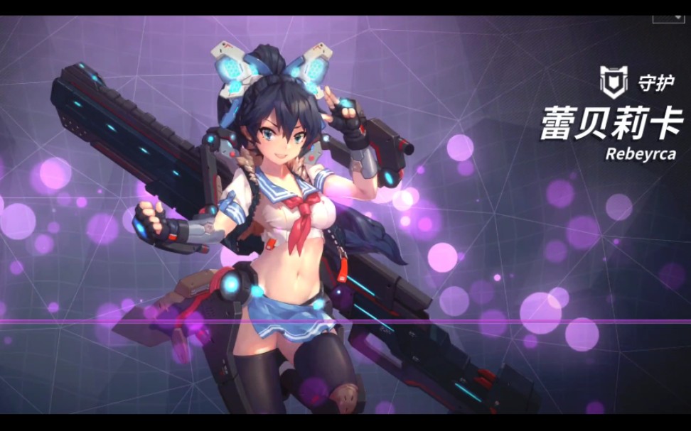 黑鲨2重装战姬最高画质试玩,超好玩的!