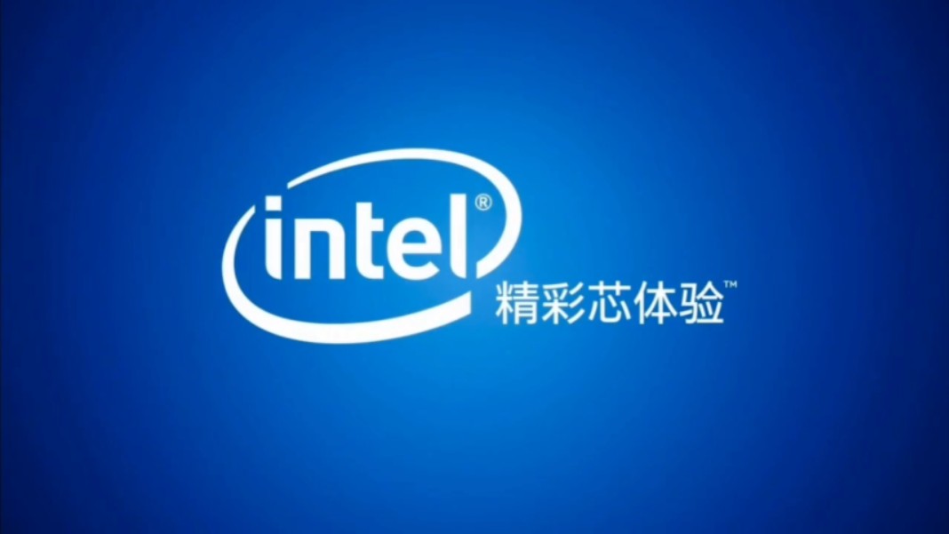 【科技ⷮŠ英特尔中国】intel inside  精彩芯体验哔哩哔哩bilibili