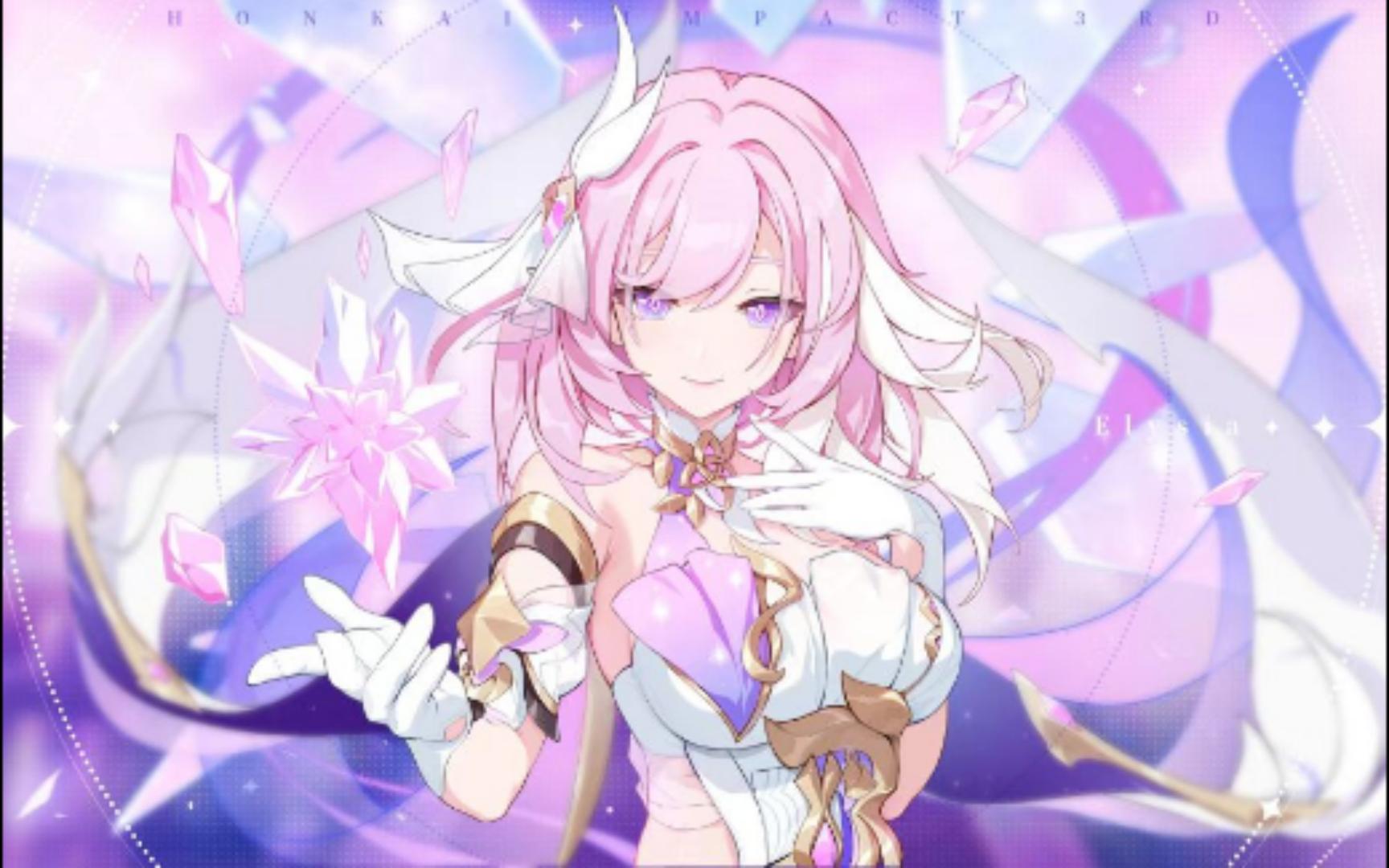 【崩坏3】我的世界化人之律者爱莉希雅