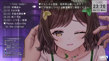 狼ノ宮ひなぎく　本多ぽこ ウェブポン レア賞 ウェブポン 狼ノ宮ヒナギク 本多ぽこ #ろぽてえてえ 未開封