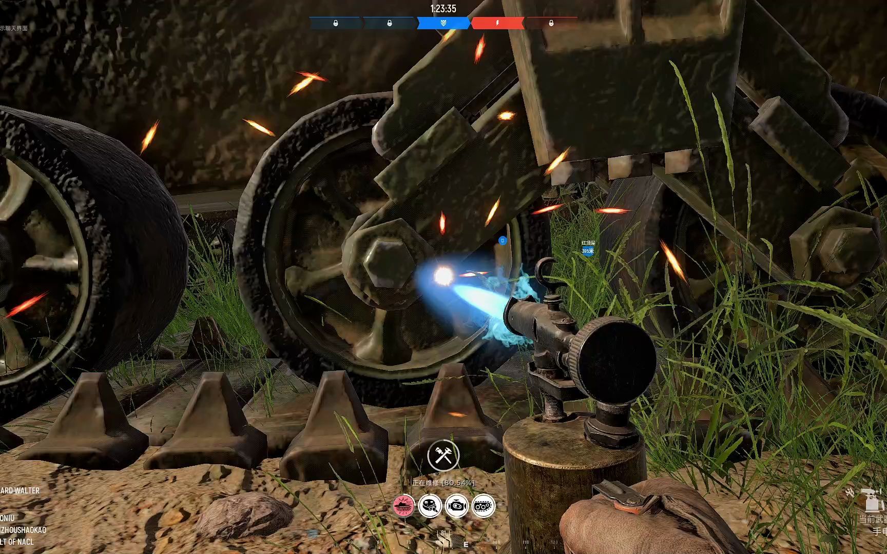 人间炼狱3月27日【tr】vs【tl】炮手视角_单机游戏热门视频