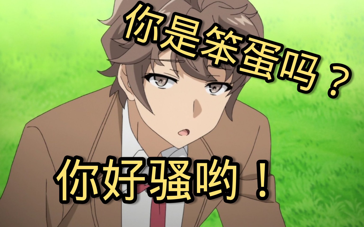 那些聊天鬼才!这是要上天的节奏!