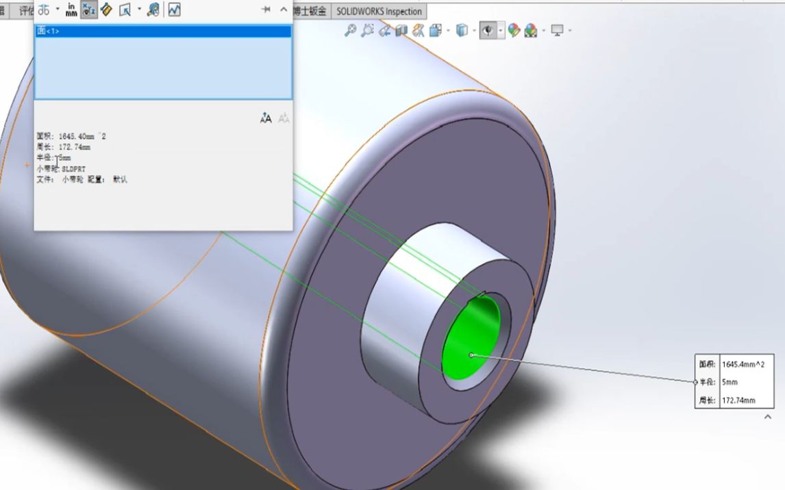 SOLIDWORKS软件使用技巧—如何快速生成皮带和皮带轮哔哩哔哩bilibili