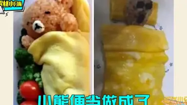 买卖家秀-哔哩哔哩_Bilibili 买卖家秀-哔哩哔哩_Bilibili