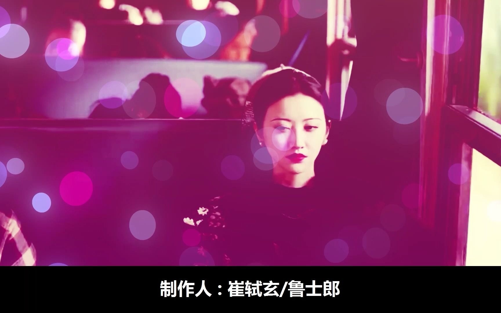 千万勇敢董又霖唱网剧司藤插曲无损音质字幕版
