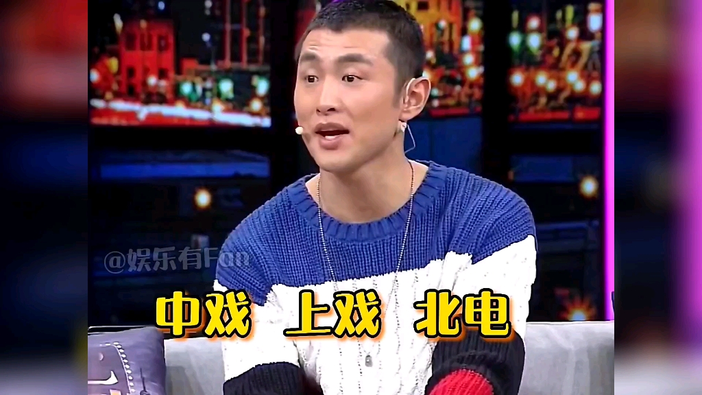 王彦霖是智障王大爷的悲惨童年也是没谁了