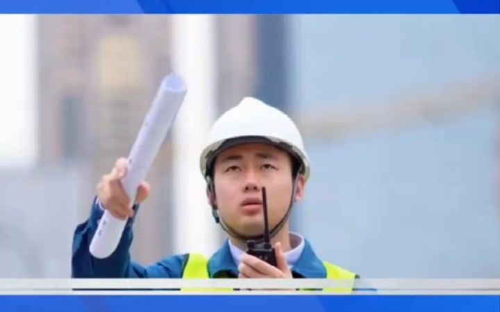 施工劳务资质取消了吗?2023年建筑劳务公司还需要资质吗?哔哩哔哩bilibili