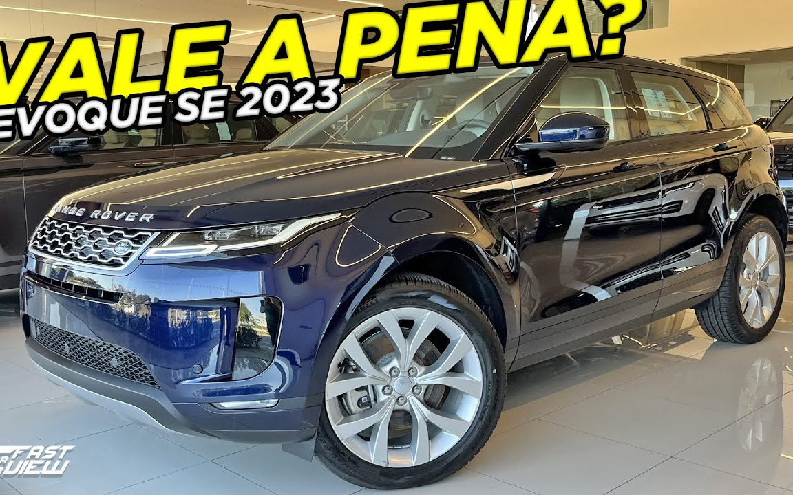 【fast car view】门店实拍 路虎揽胜极光 se 波托菲诺蓝 2023款