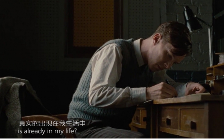 模仿游戏soulmate