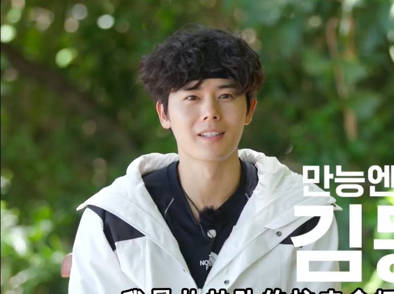 【金桐俊】生存王金桐俊篇预告中字