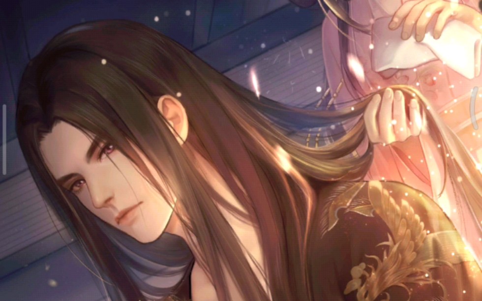 《灵猫传》宁北-青云三千