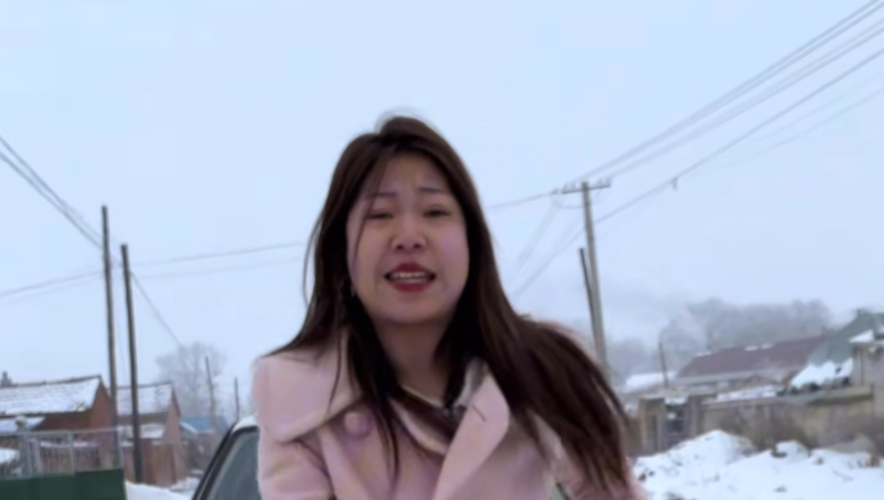 哈哈哈哈哈谁研究的呢这小彤宝.