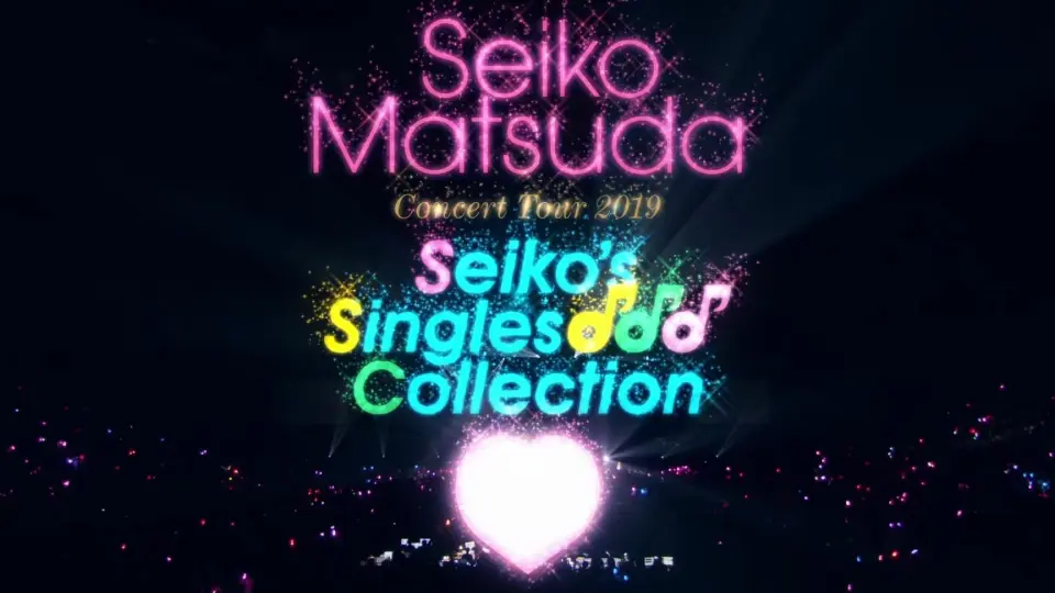 蓝光】松田聖子Pre 40th Anniversary Seiko Matsuda Concert Tour 2019