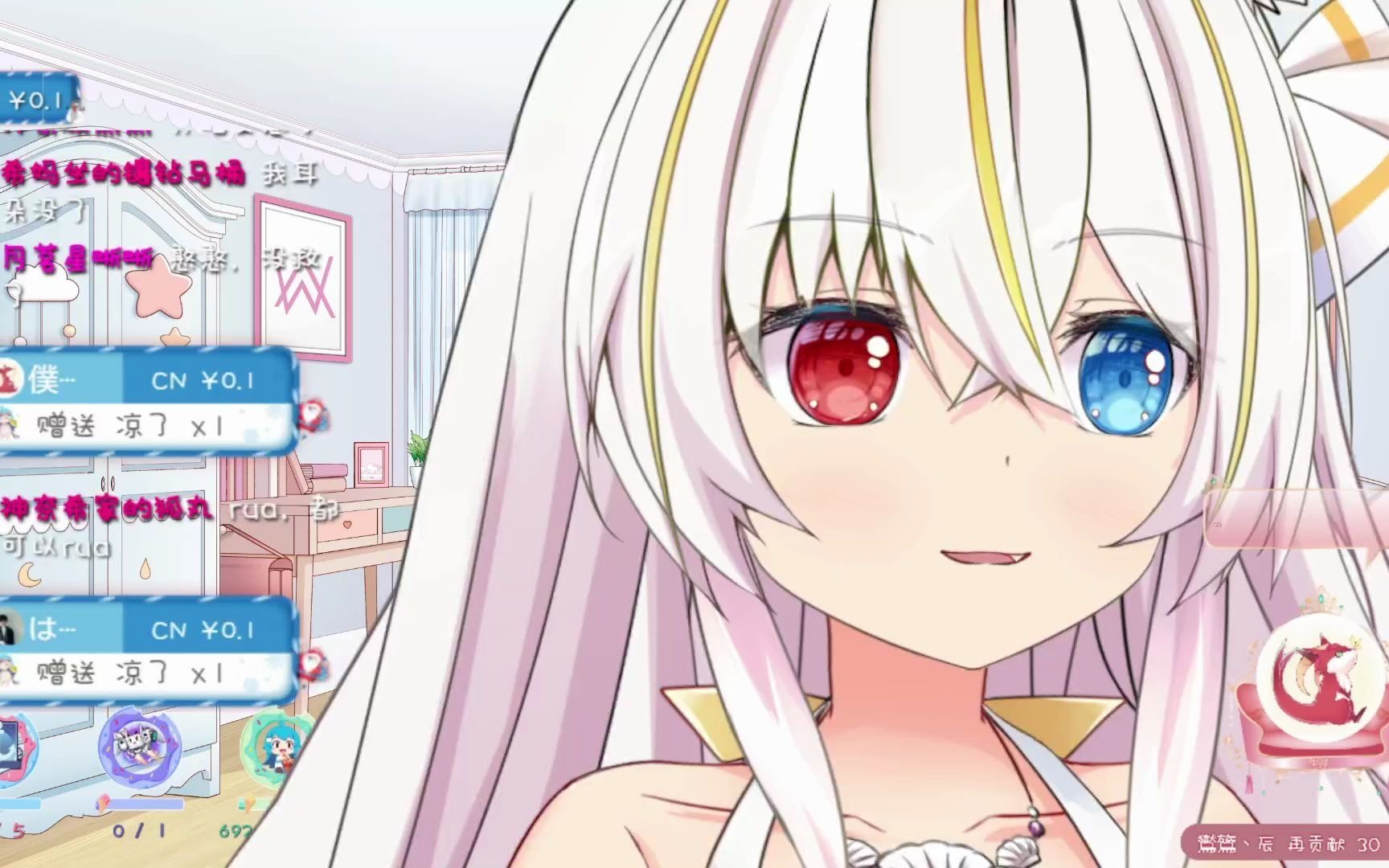 202115神奈希嗷嗷嗷嗷下