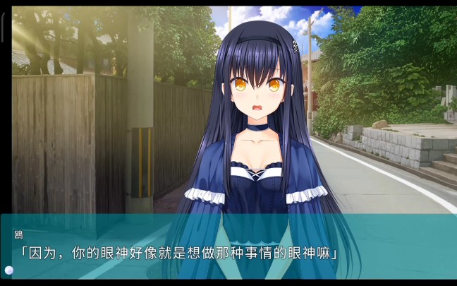 夏日口袋鸥线第一期封面吐槽羽依里你个lsp