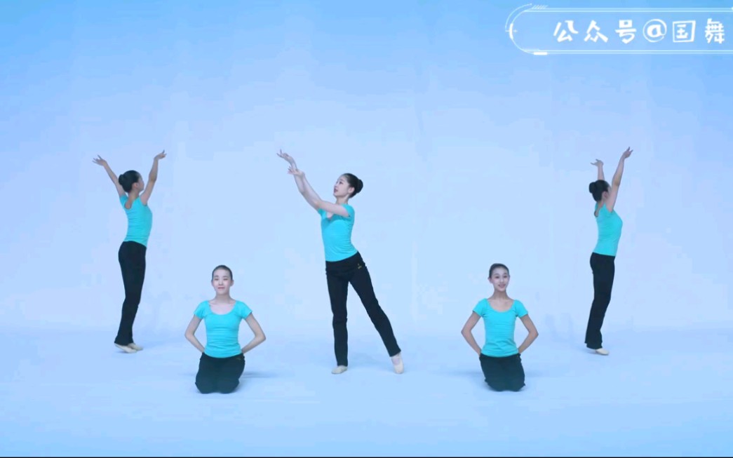[图]【中国舞艺术考级】三、 《冬天里的那片雪》古典舞身韵综合组合