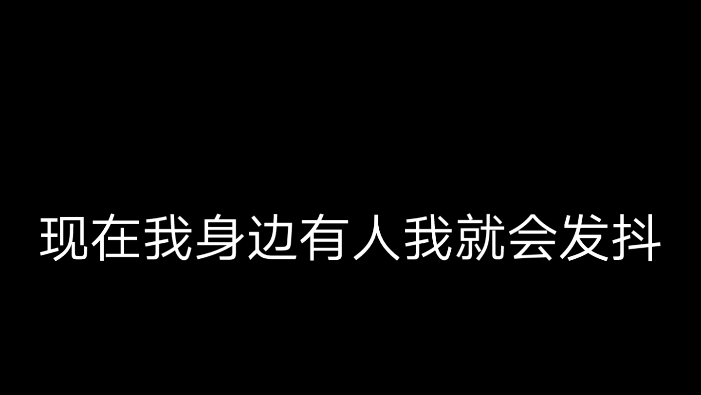 [图]这是一条求助视频，谁能帮帮我？