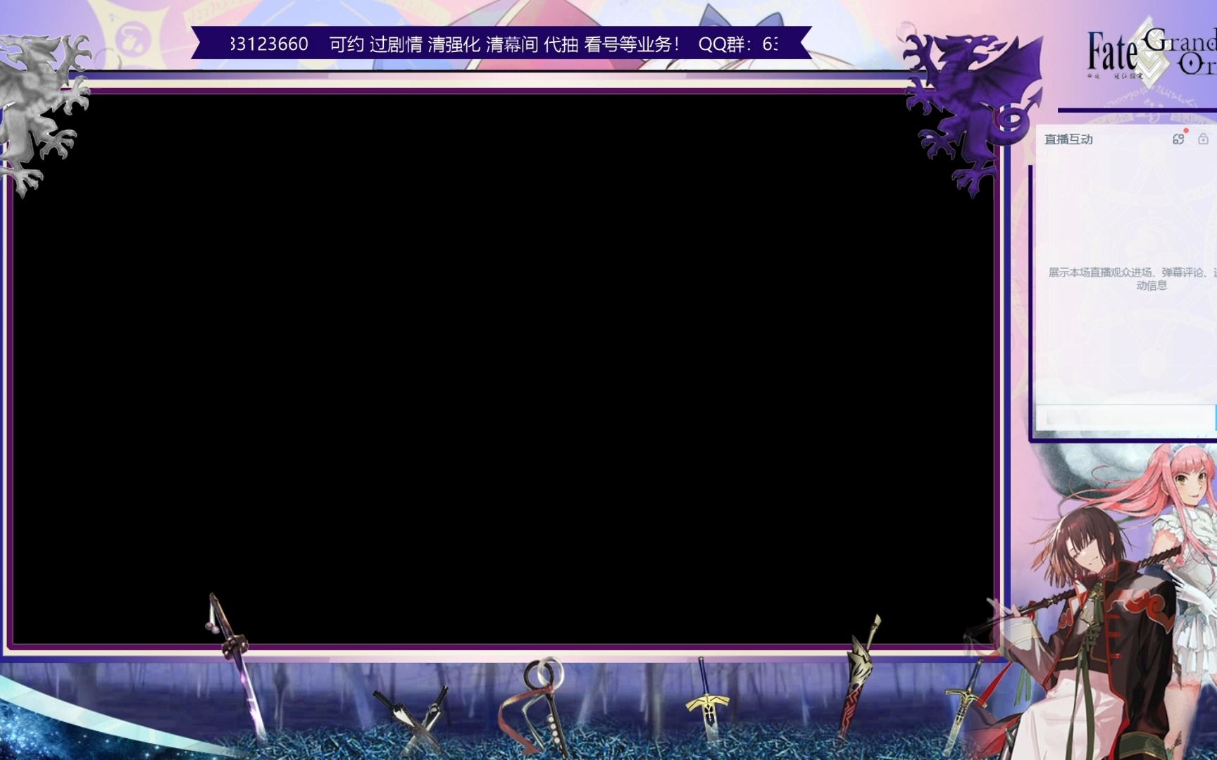 20220731上午 梓喵直播录像_手机游戏热门视频