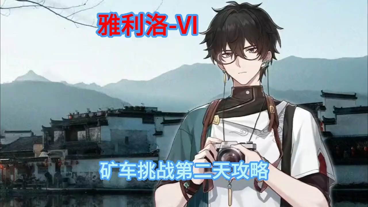 优菈终于要复刻了!还开创了原版双复刻卡池的先河