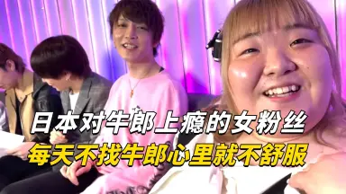 渡哲也-哔哩哔哩_Bilibili