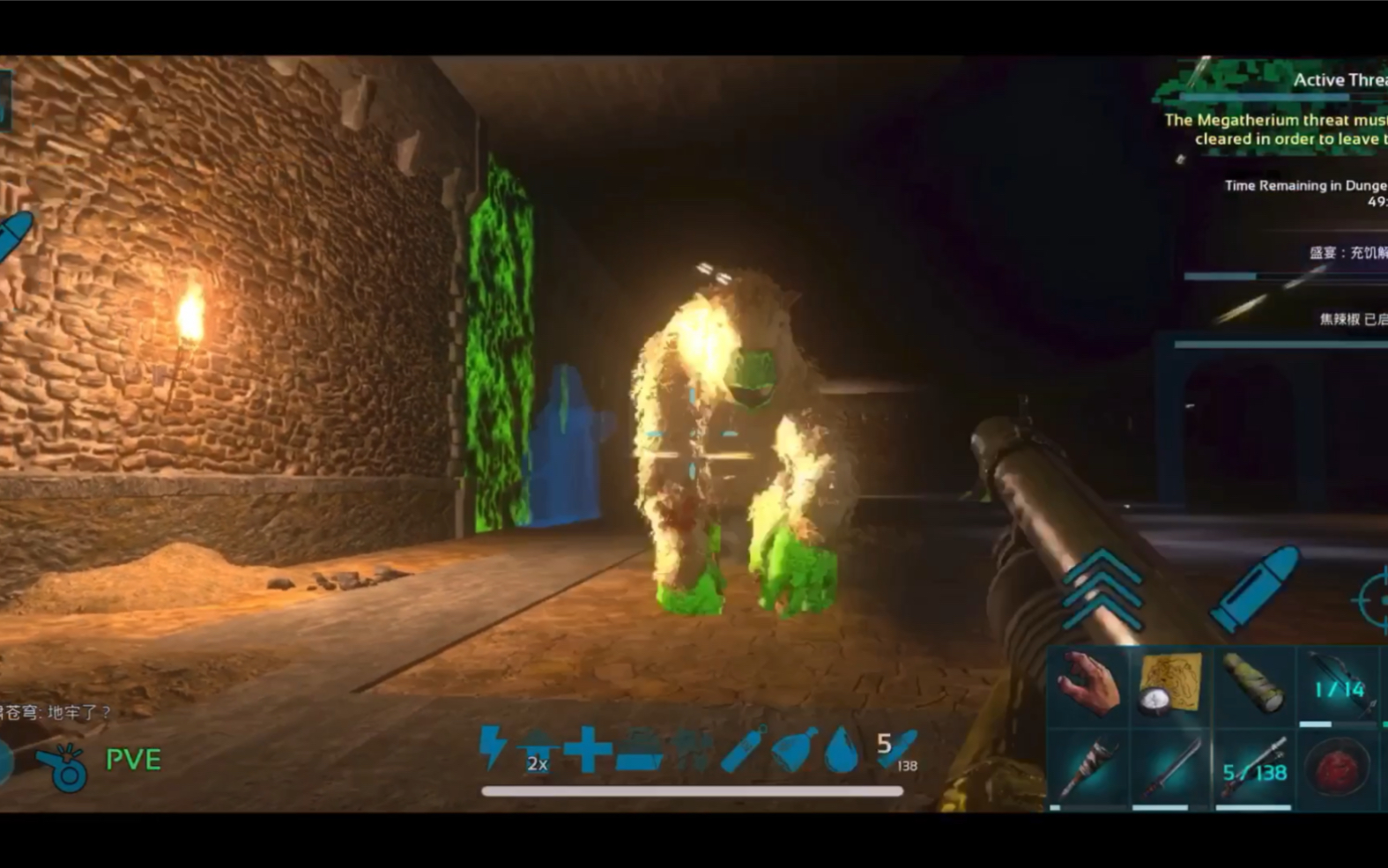 方舟生存进化手游地牢大地懒房间打法