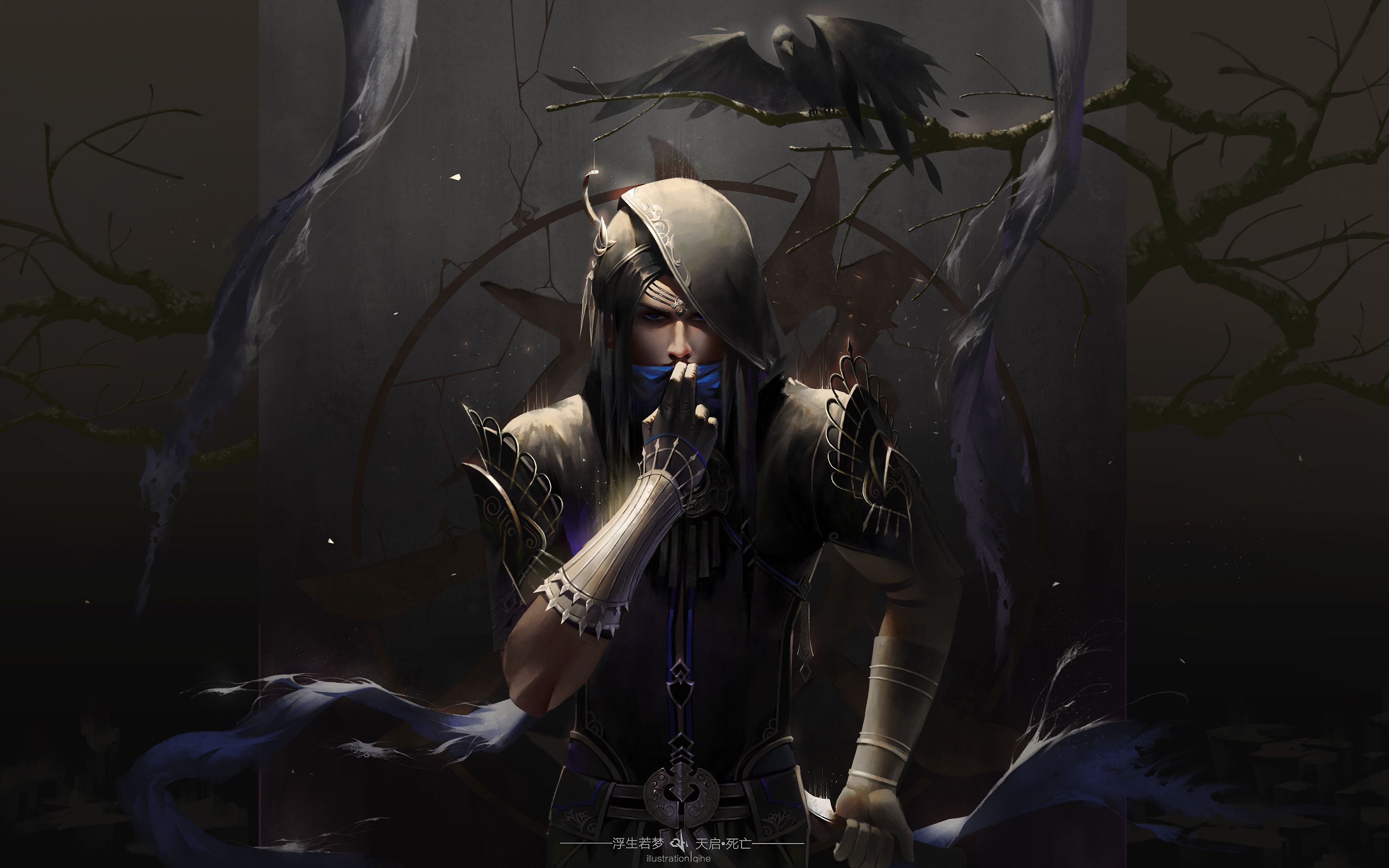 青龙永夜尊字令争夺统战嗷嗷嗷嗷嗷