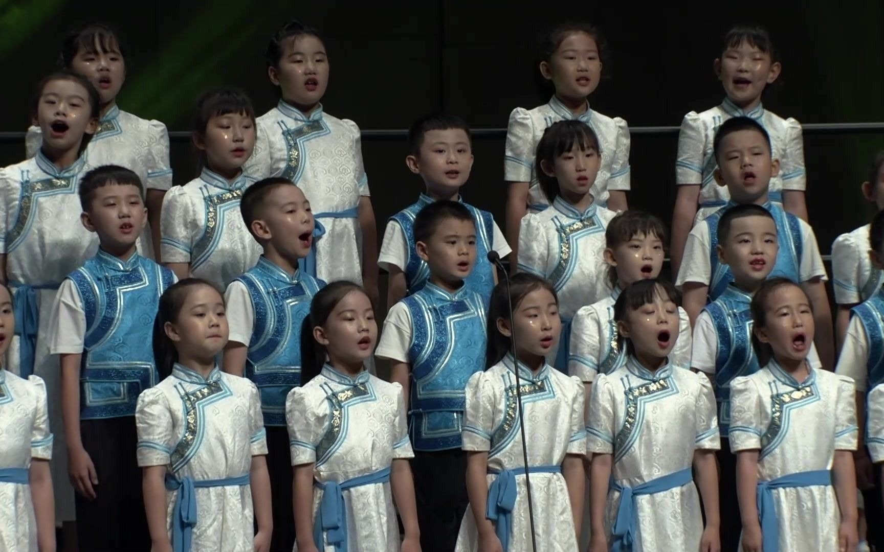 第十一届中国魅力校园合唱节——呼和浩特保利童声合唱团《额尔敦的