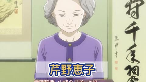 搜索-哔哩哔哩(゜-゜)つロ干杯~-bilibili
