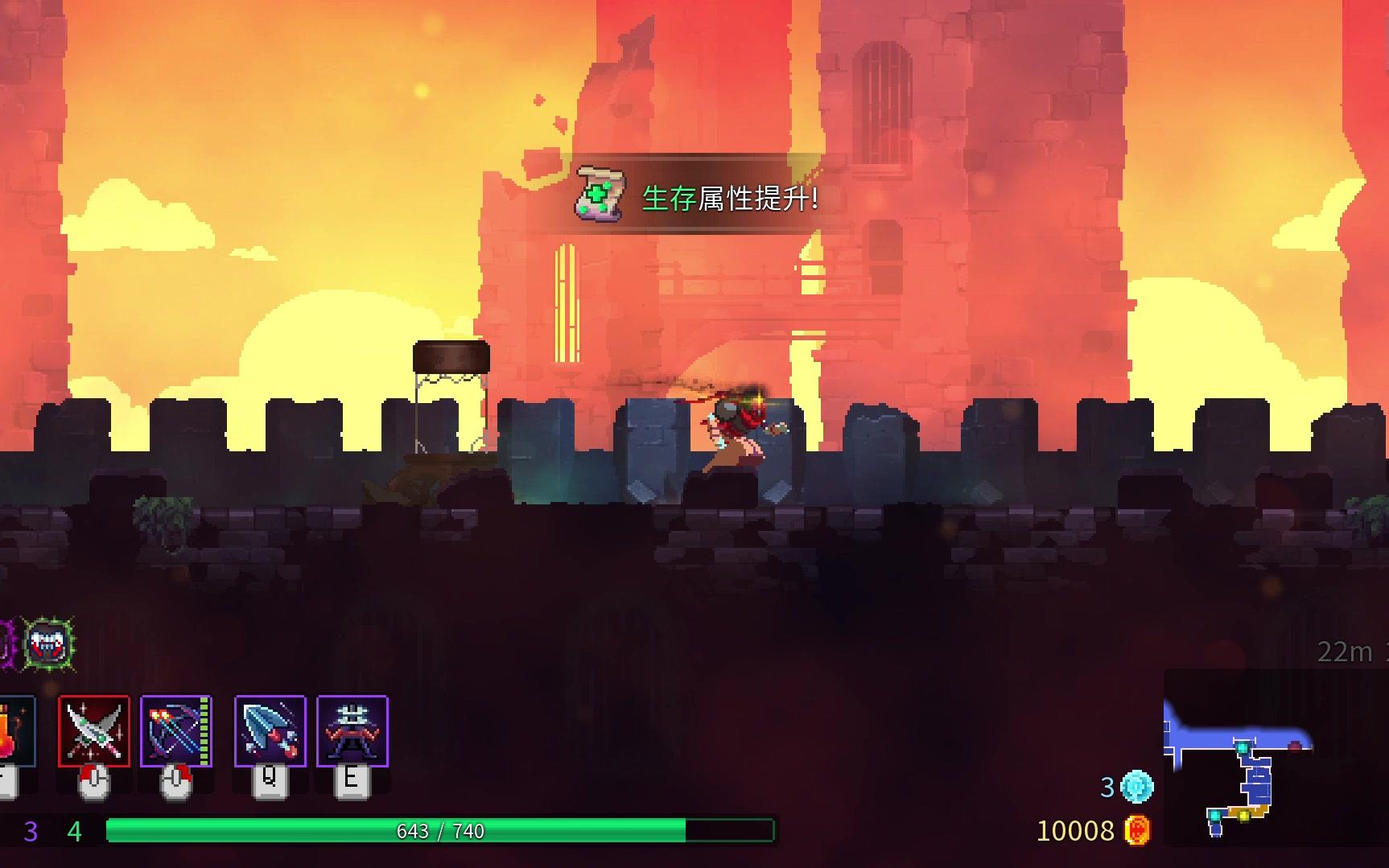 deadcells壁垒死亡细胞